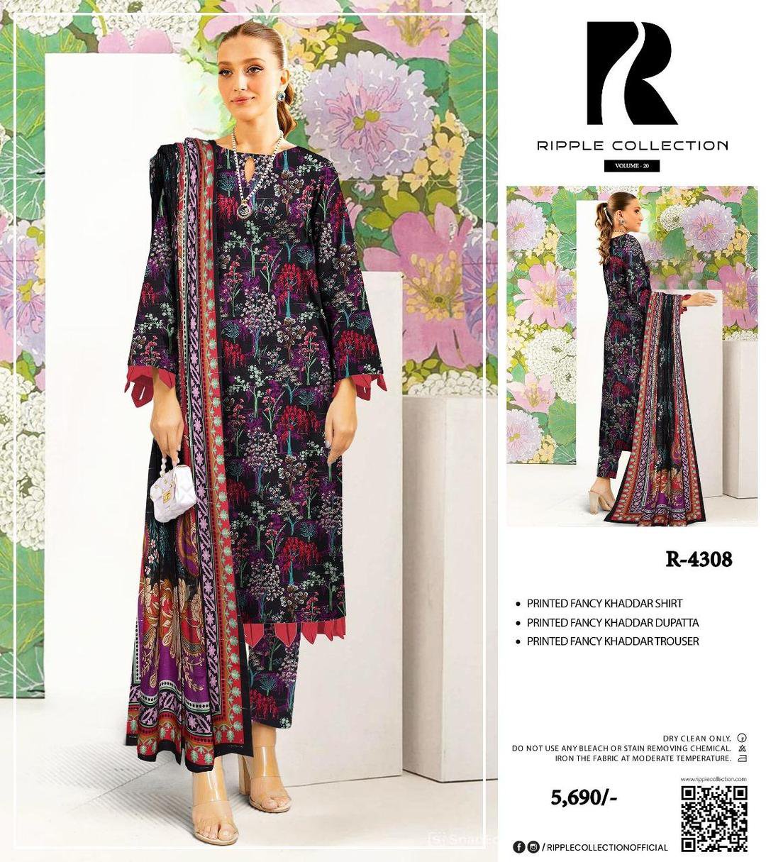 3 Pcs Women's Unstitched