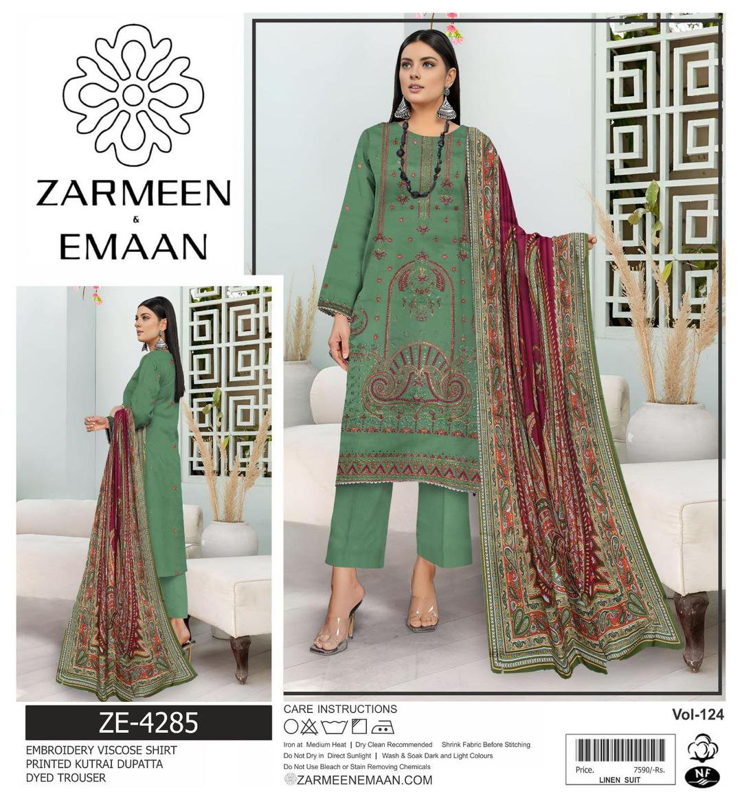 3 Pcs Women's Unstitched