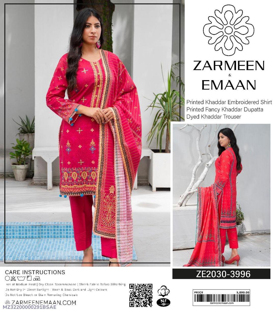 3 Pcs Women's Unstitched