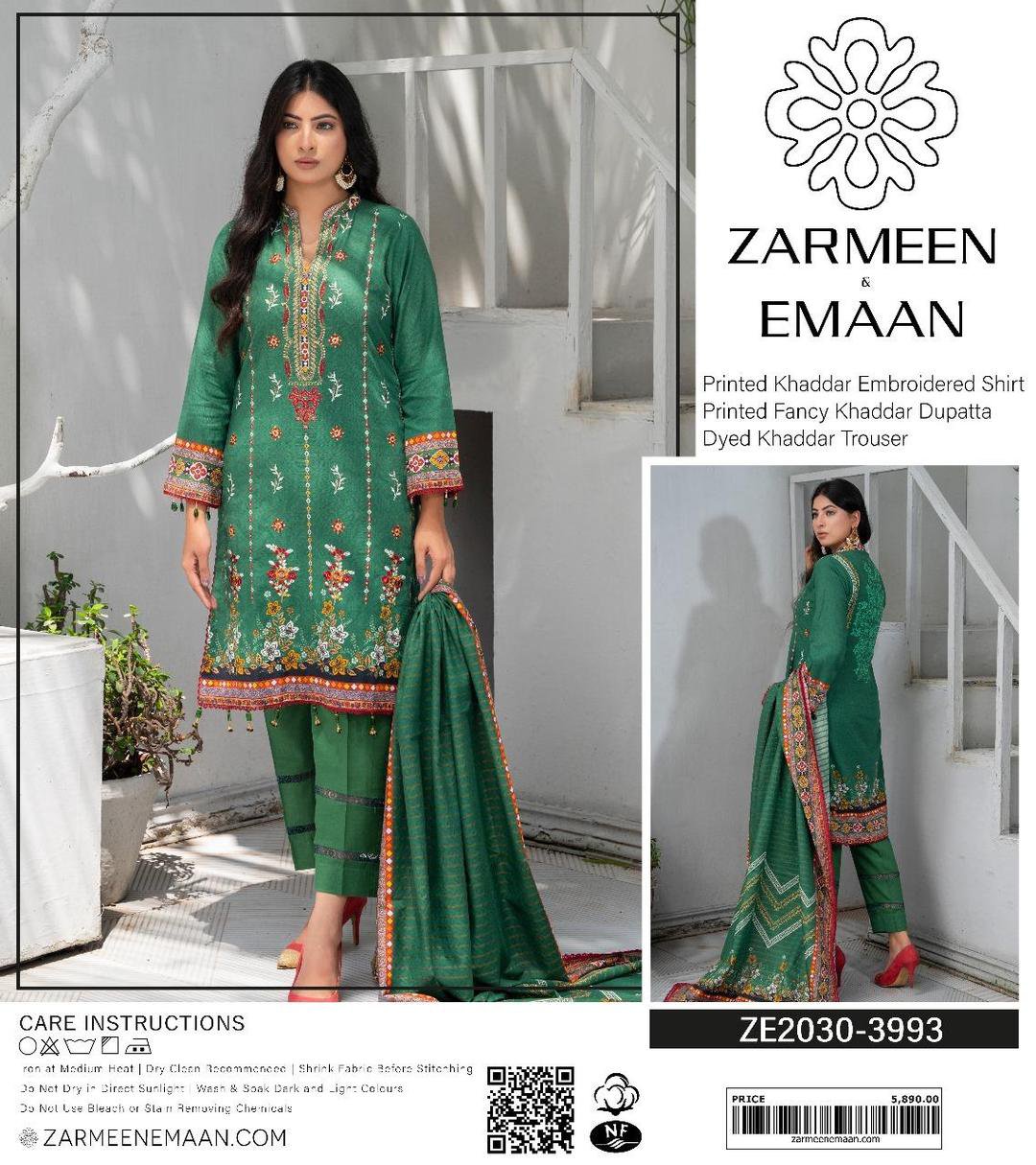 3 Pcs Women's Unstitched