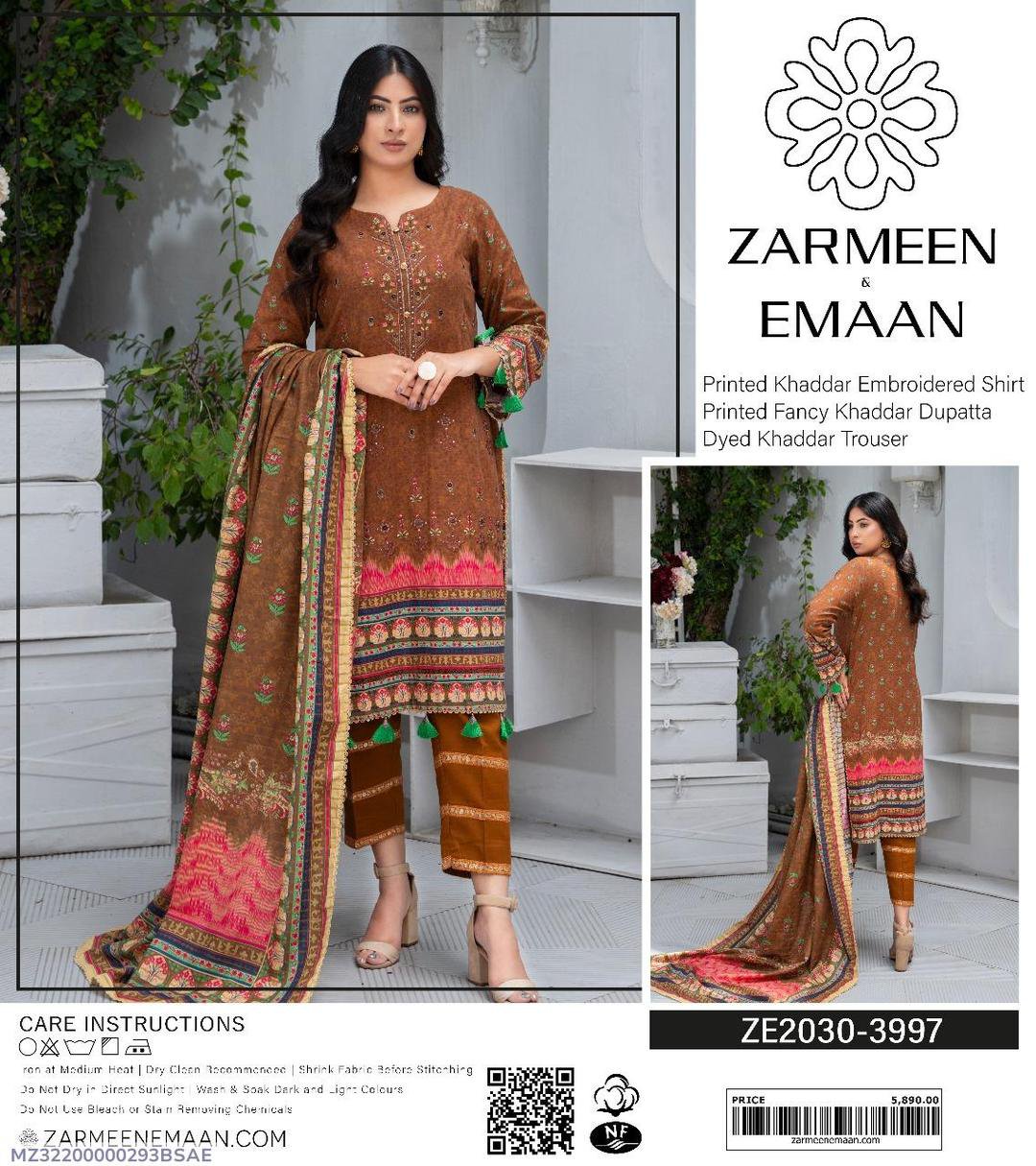 3 Pcs Women's Unstitched