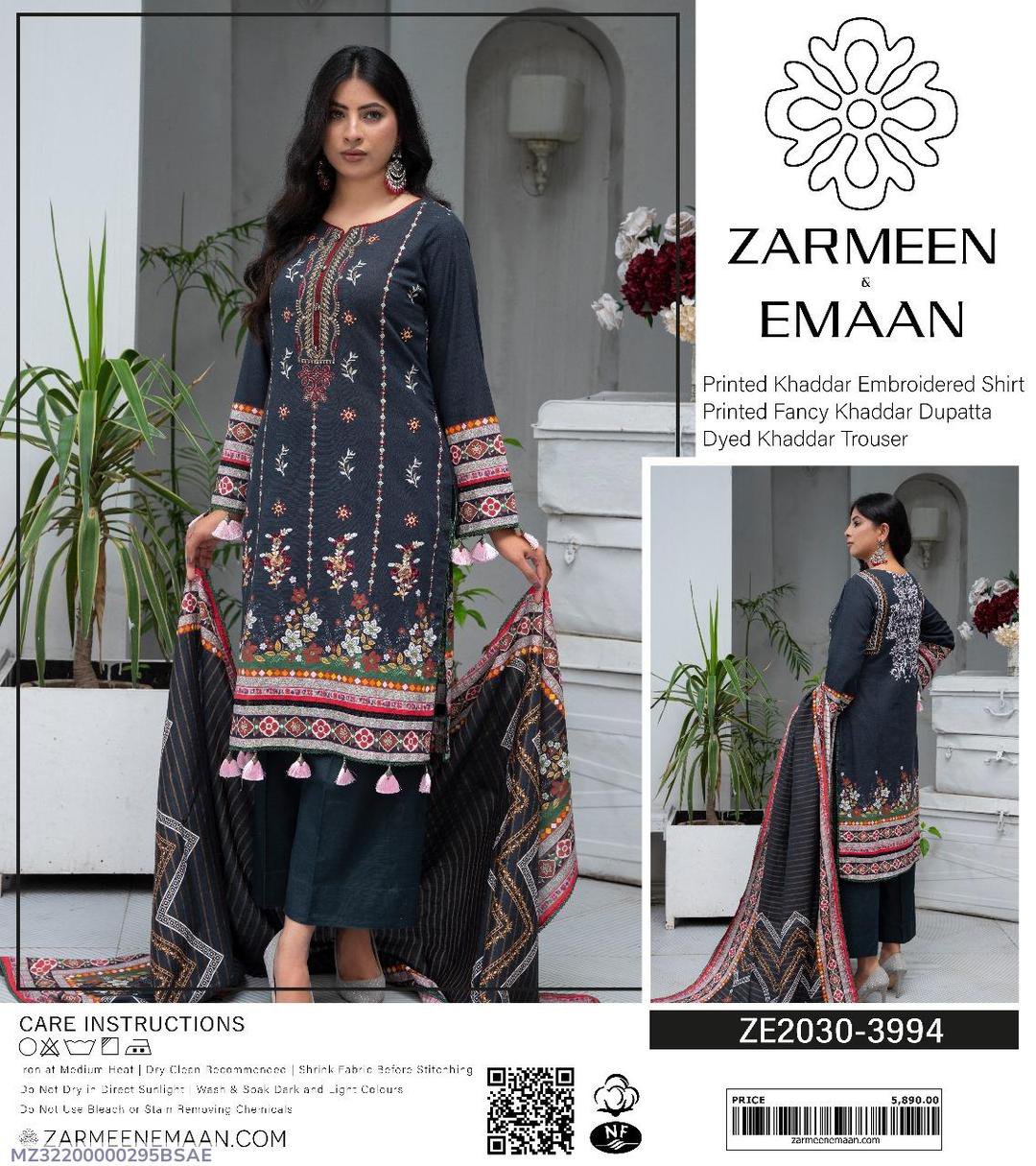 3 Pcs Women's Unstitched