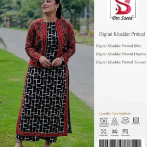 3 Pcs Women's Unstitched