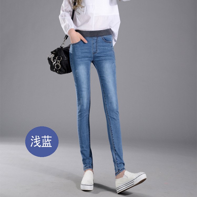 Elastic Waist Fleece-Lined Jeans for Women