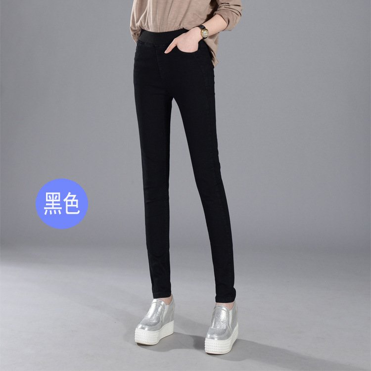 Elastic Waist Fleece-Lined Jeans for Women