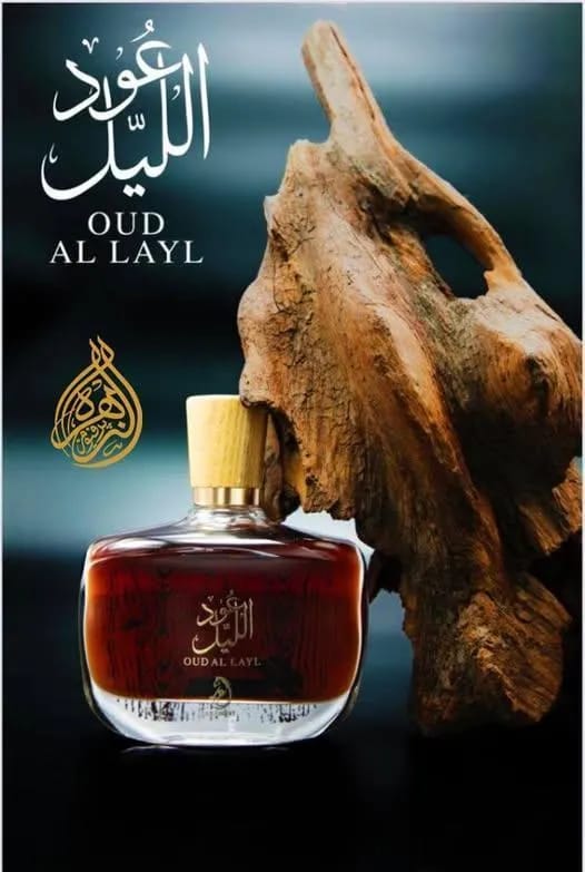 Oud Al Layl
