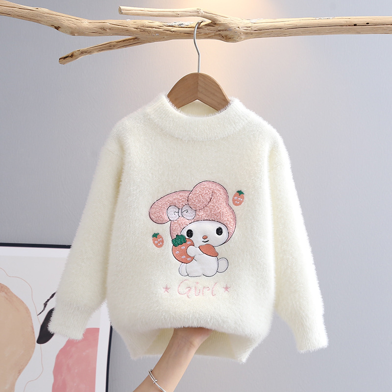 girls imitation mink velv