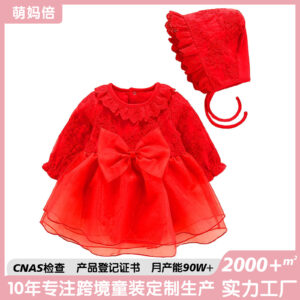 Baby Girl Princess Dress