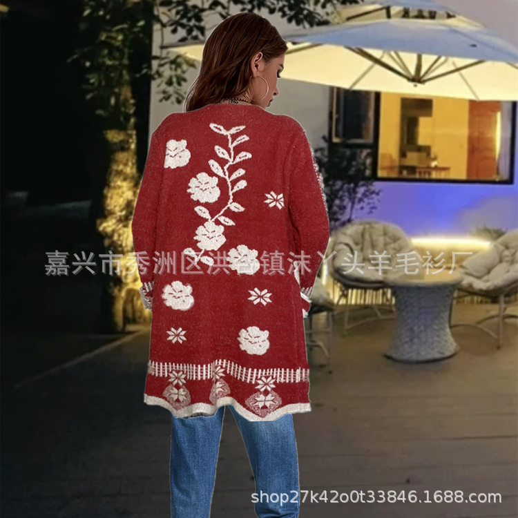 mid-length sweater coat