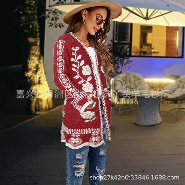 mid-length sweater coat