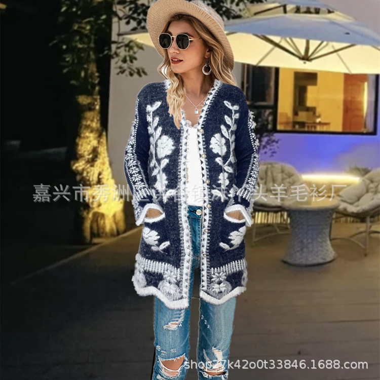 mid-length sweater coat