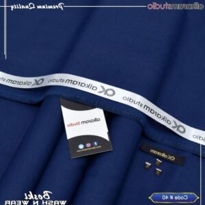 Men’s Unstitched Boski