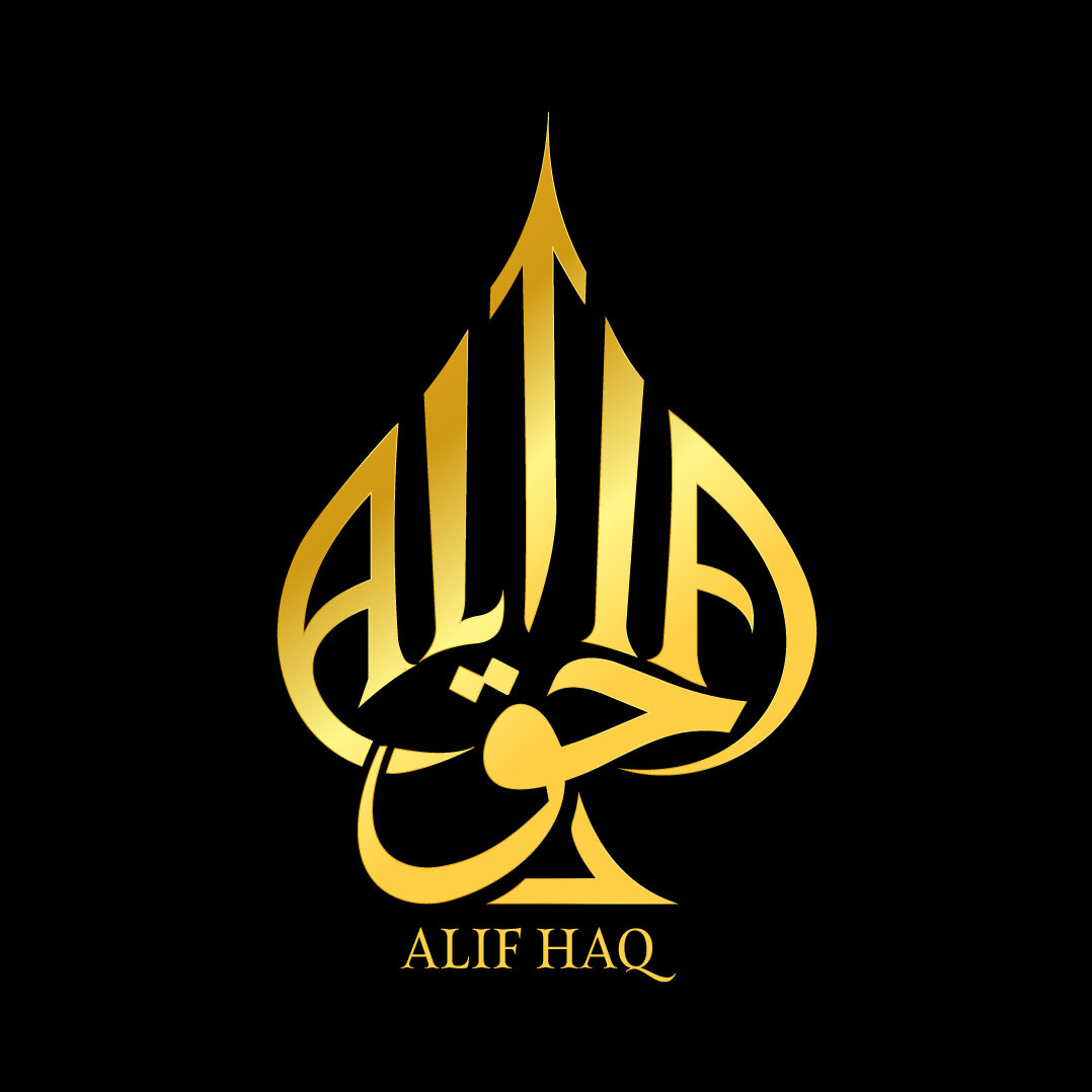 alif haq logo 1080x1080